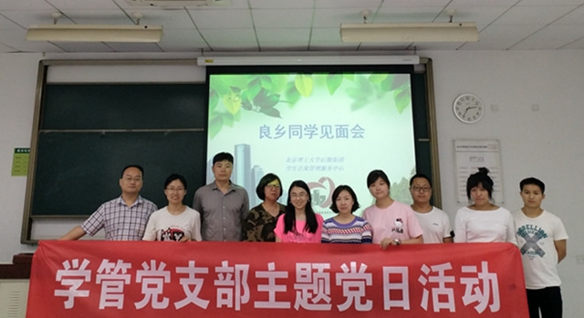 千赢国际qy(中国)唯一官方网站