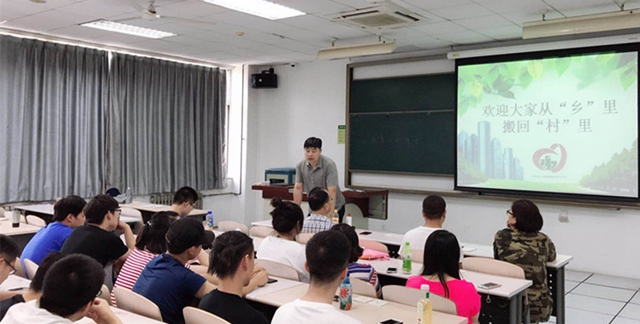 千赢国际qy(中国)唯一官方网站