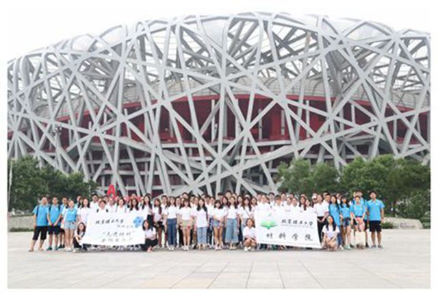 千赢国际qy(中国)唯一官方网站