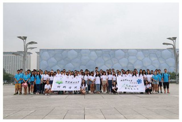 千赢国际qy(中国)唯一官方网站