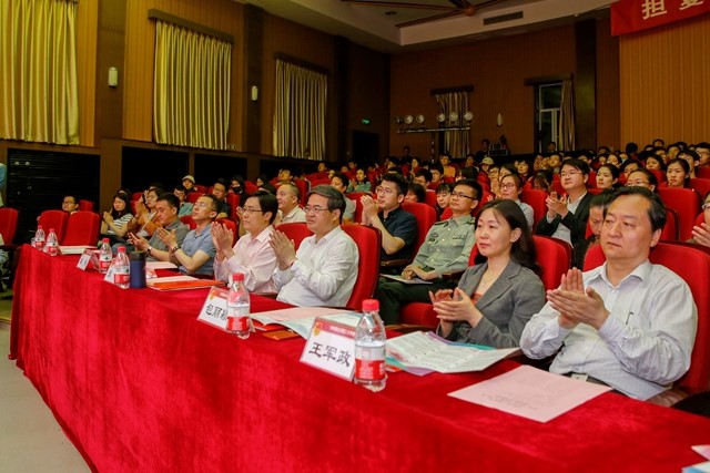 千赢国际qy(中国)唯一官方网站