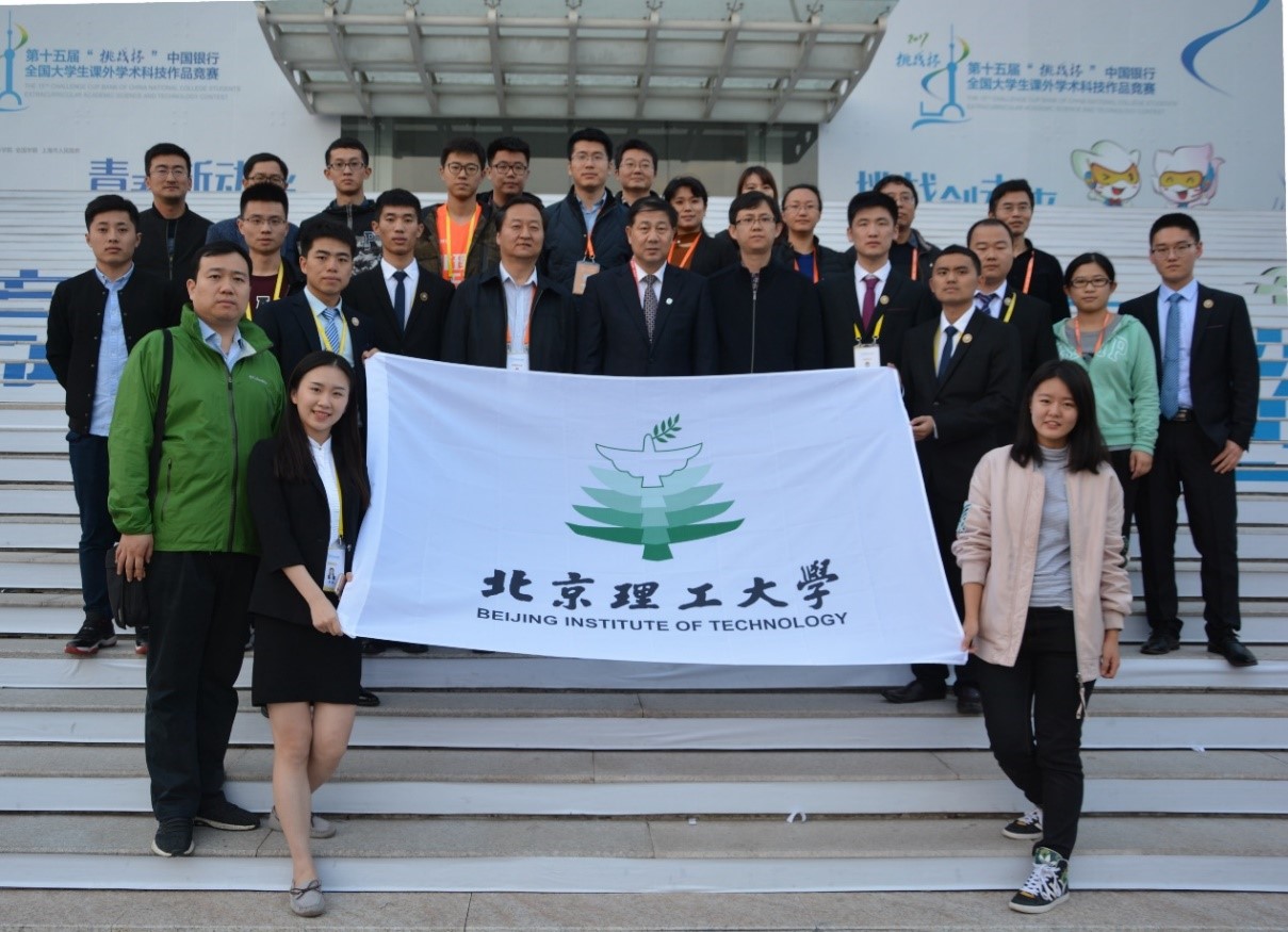 千赢国际qy(中国)唯一官方网站