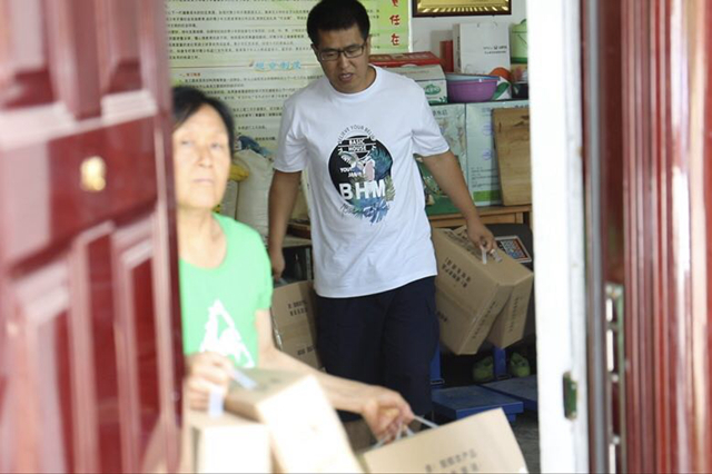 千赢国际qy(中国)唯一官方网站