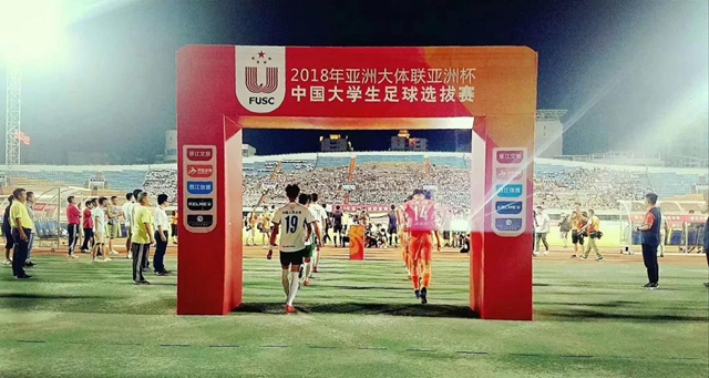 千赢国际qy(中国)唯一官方网站