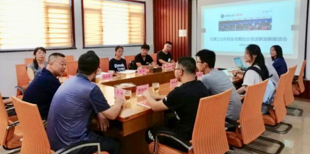 千赢国际qy(中国)唯一官方网站