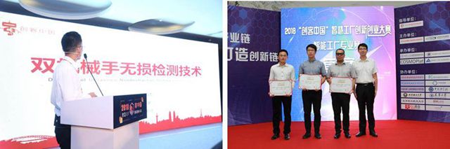 千赢国际qy(中国)唯一官方网站