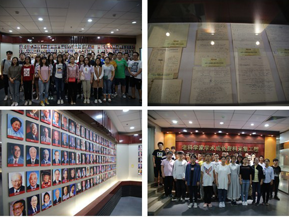 千赢国际qy(中国)唯一官方网站