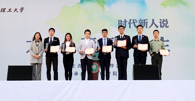 千赢国际qy(中国)唯一官方网站