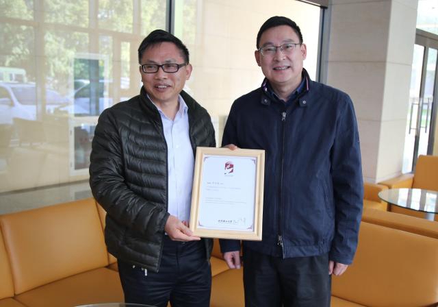 千赢国际qy(中国)唯一官方网站