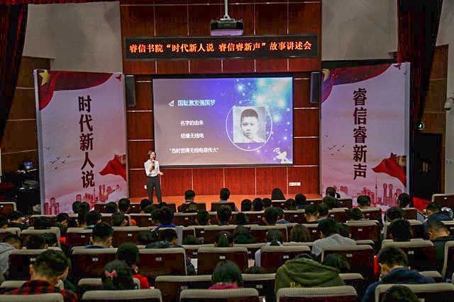 千赢国际qy(中国)唯一官方网站