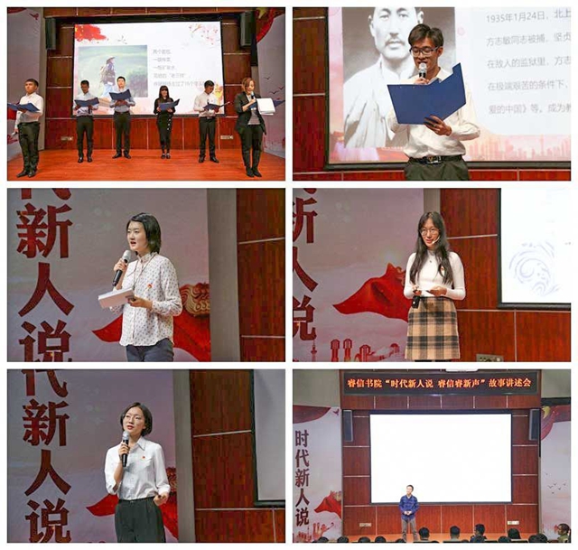 千赢国际qy(中国)唯一官方网站