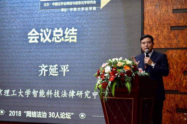 千赢国际qy(中国)唯一官方网站