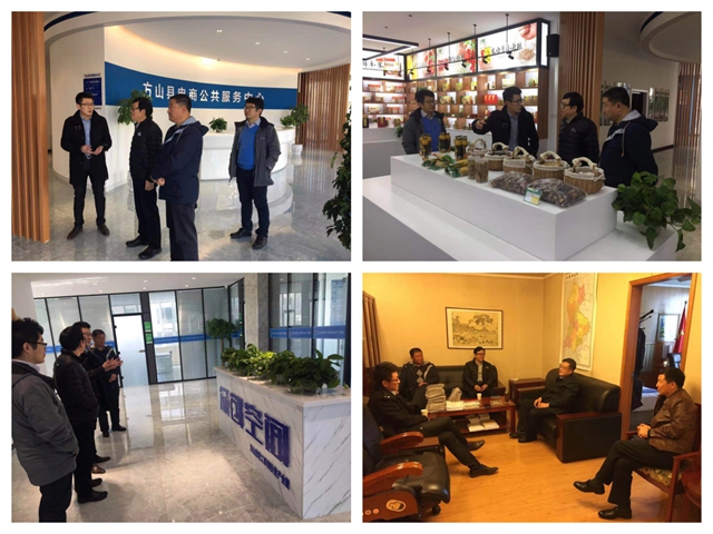 千赢国际qy(中国)唯一官方网站