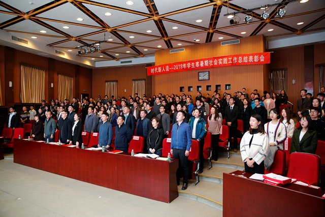 千赢国际qy(中国)唯一官方网站