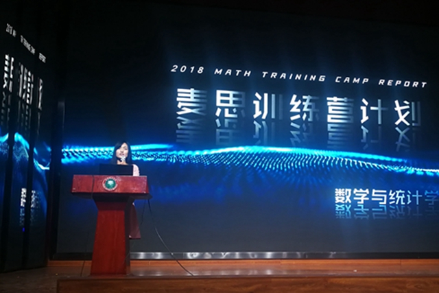 千赢国际qy(中国)唯一官方网站