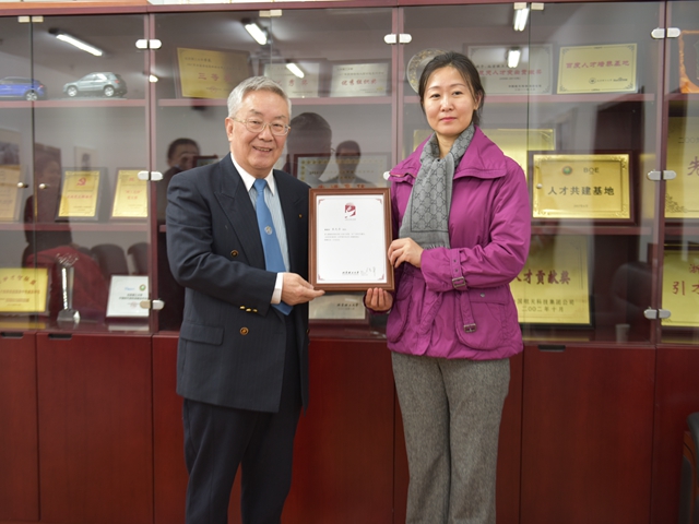 千赢国际qy(中国)唯一官方网站