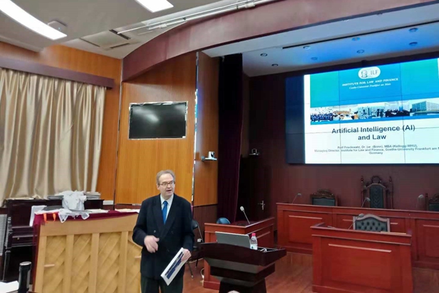 千赢国际qy(中国)唯一官方网站