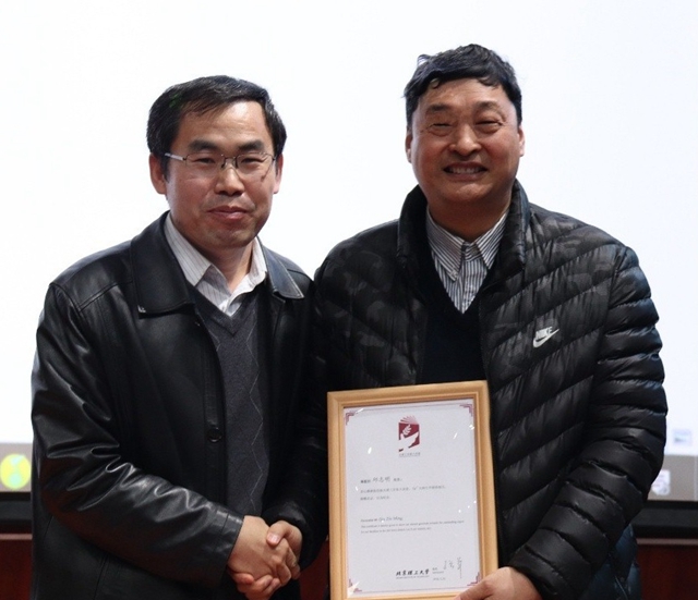 千赢国际qy(中国)唯一官方网站