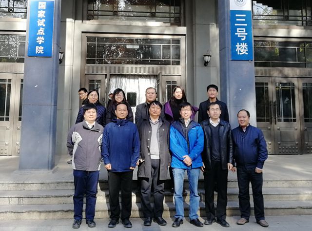 千赢国际qy(中国)唯一官方网站