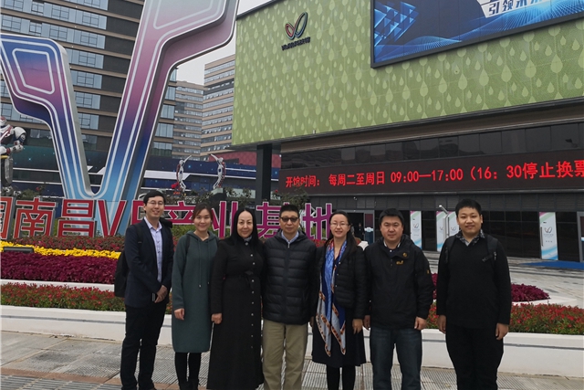 千赢国际qy(中国)唯一官方网站