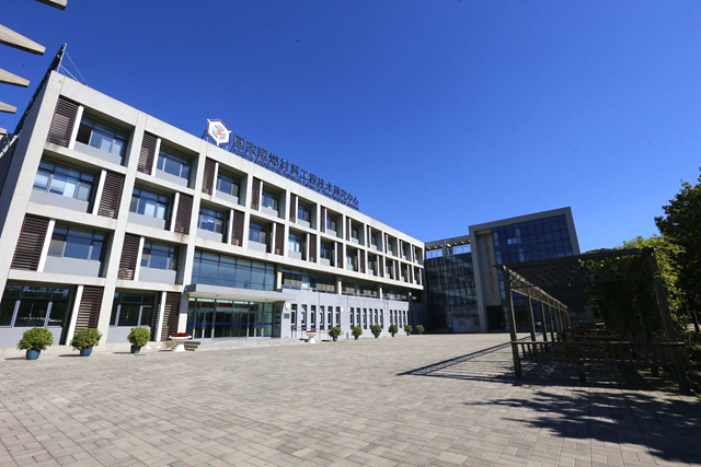 千赢国际qy(中国)唯一官方网站