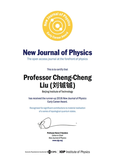 千赢国际qy(中国)唯一官方网站