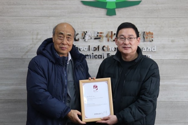 千赢国际qy(中国)唯一官方网站