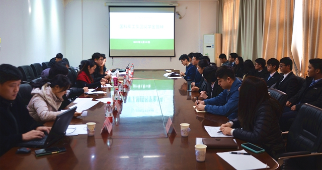 千赢国际qy(中国)唯一官方网站