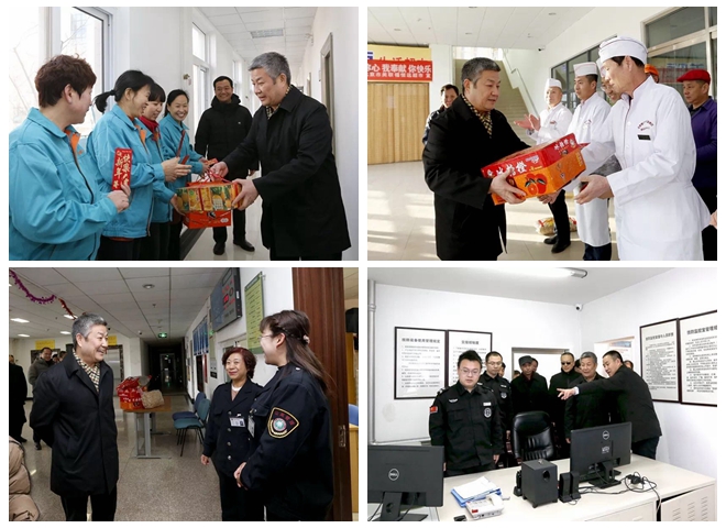 千赢国际qy(中国)唯一官方网站