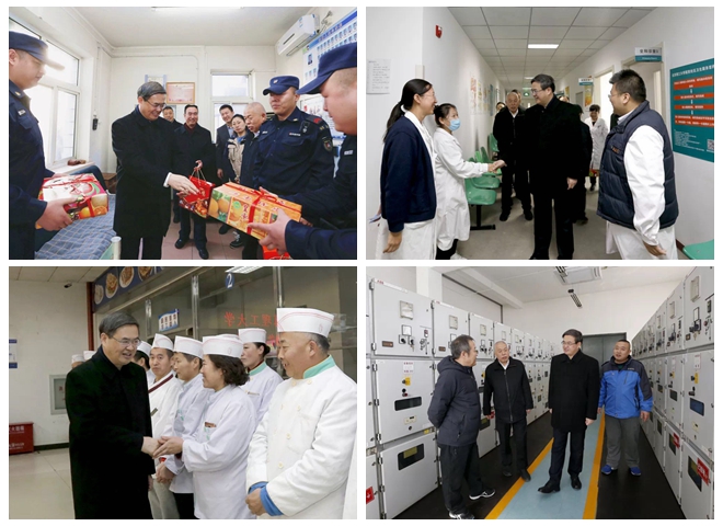 千赢国际qy(中国)唯一官方网站