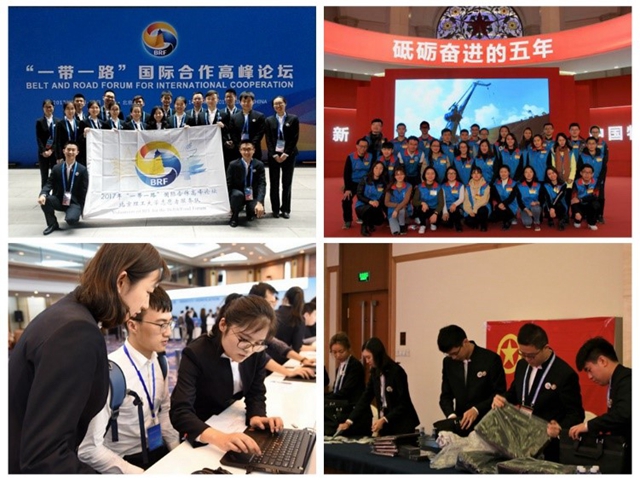 千赢国际qy(中国)唯一官方网站