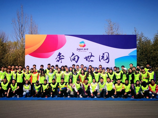 千赢国际qy(中国)唯一官方网站