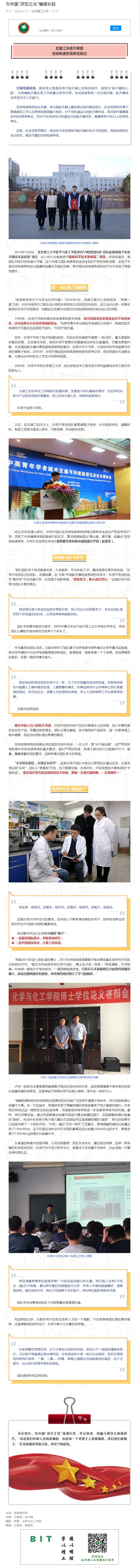 千赢国际qy(中国)唯一官方网站