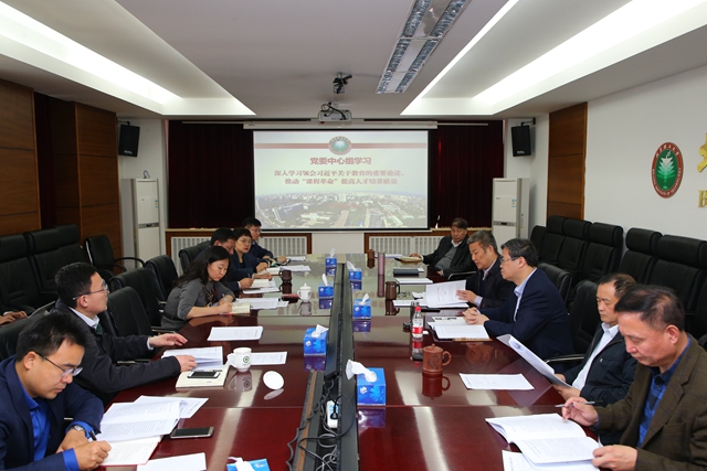 千赢国际qy(中国)唯一官方网站