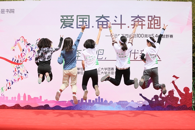 千赢国际qy(中国)唯一官方网站