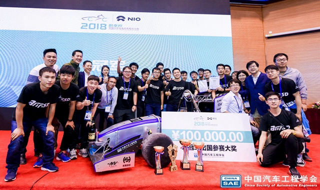 千赢国际qy(中国)唯一官方网站