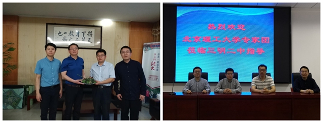 千赢国际qy(中国)唯一官方网站