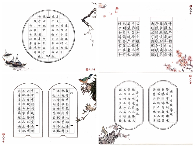 千赢国际qy(中国)唯一官方网站