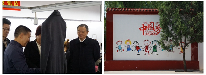 千赢国际qy(中国)唯一官方网站