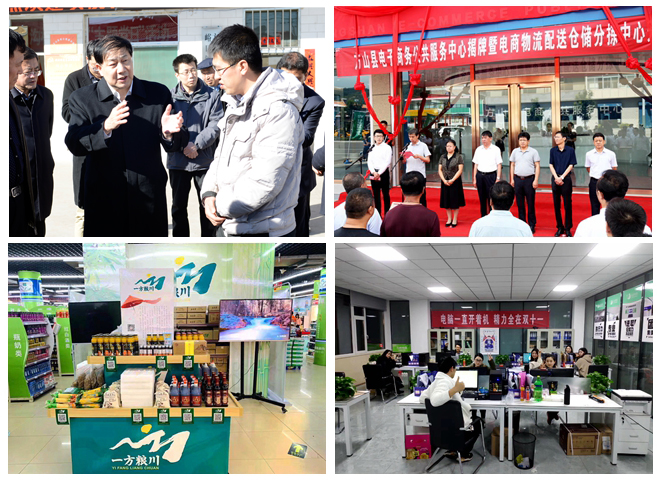 千赢国际qy(中国)唯一官方网站