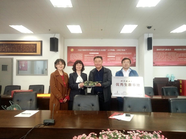 千赢国际qy(中国)唯一官方网站