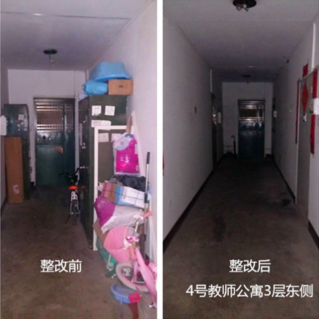 千赢国际qy(中国)唯一官方网站