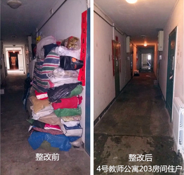 千赢国际qy(中国)唯一官方网站