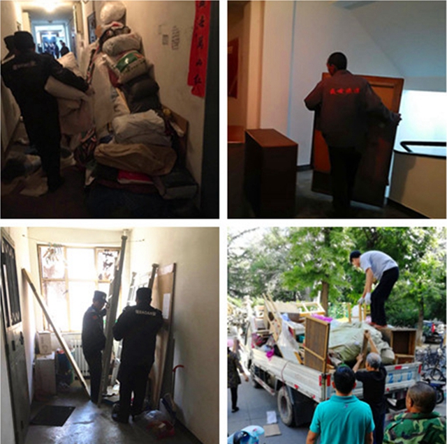 千赢国际qy(中国)唯一官方网站