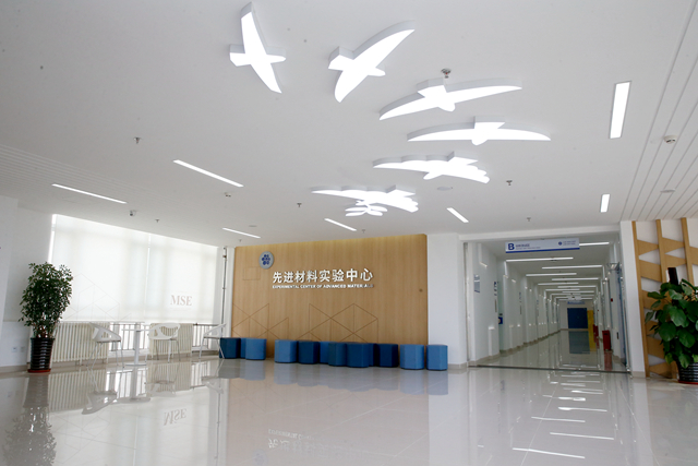 千赢国际qy(中国)唯一官方网站