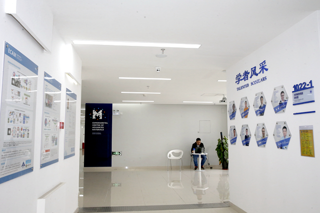 千赢国际qy(中国)唯一官方网站