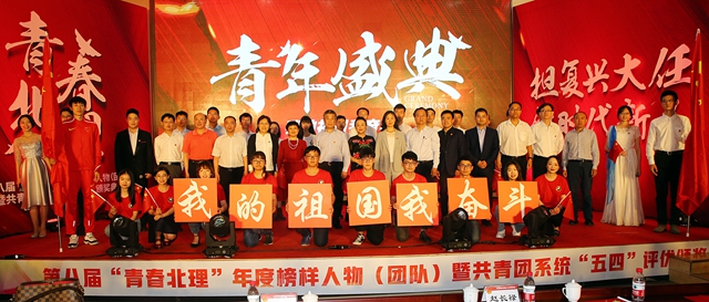 千赢国际qy(中国)唯一官方网站