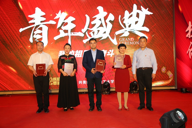 千赢国际qy(中国)唯一官方网站