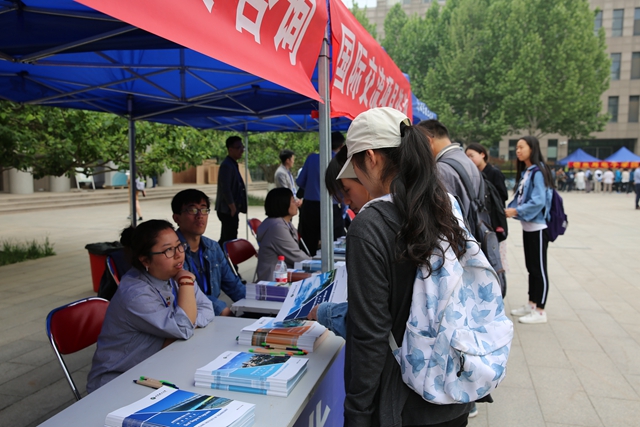 千赢国际qy(中国)唯一官方网站