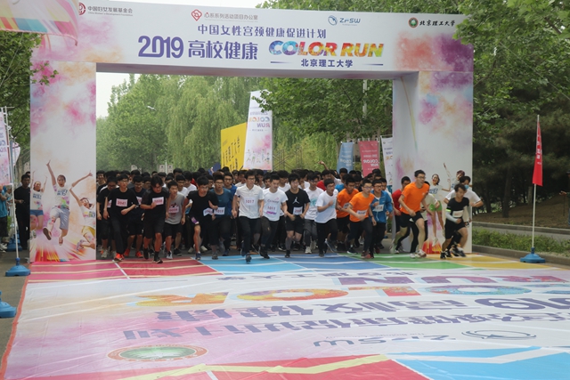 千赢国际qy(中国)唯一官方网站